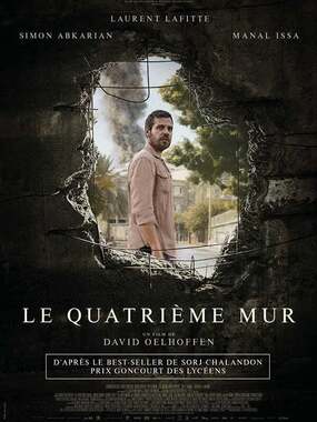 Affiche - le quatrieme mur