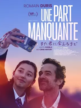 Affiche - Une part manquante